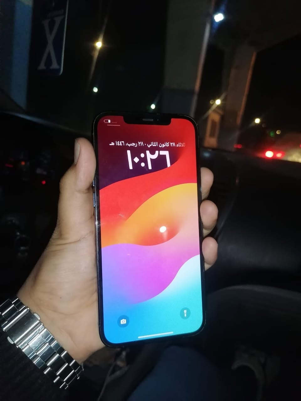 12 برو ماكس ذكرته ٢٥٦ بطاريته ٧٥ جهاز نضيف ستعمال نضيف كلشي شغال فيس ايدي شغال كلشي جهاز دبل سيمكارت za مكاني كربلاء سعر500وبي مجال


**إذا كنت صاحب هذا الإعلان وتريد حذفه لأي سبب، رجاءا أرسل رسالة إلى الدعم الفني**