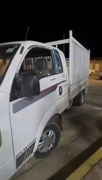 الـسلام عـليكم مـستمرين مـعـگم بـنقل الآثـاث والبظائع بأي مـكان متواجد...