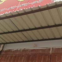 قمرية بإطار • كربلاء