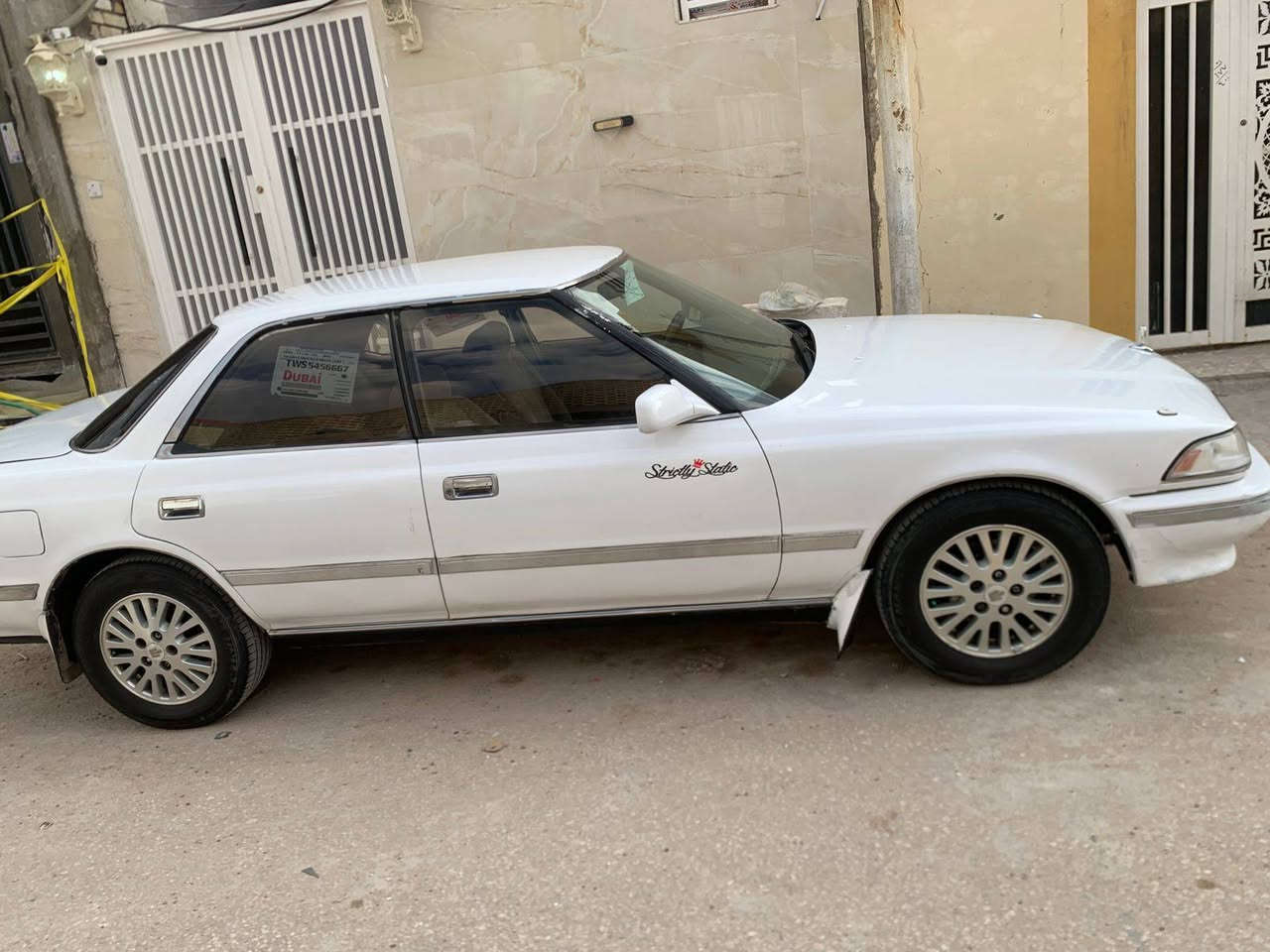 مارك عظم نضافه خير من الله تبريد شغال محرك ونجي رقم نجف السعر ٤٨ورقه ***********
