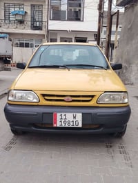 ٢٠١٥ • منظومة غاز • لا ضربة لا صبغ