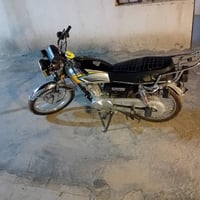 موديل ٢٤ • بلادية • اوراق خمسة