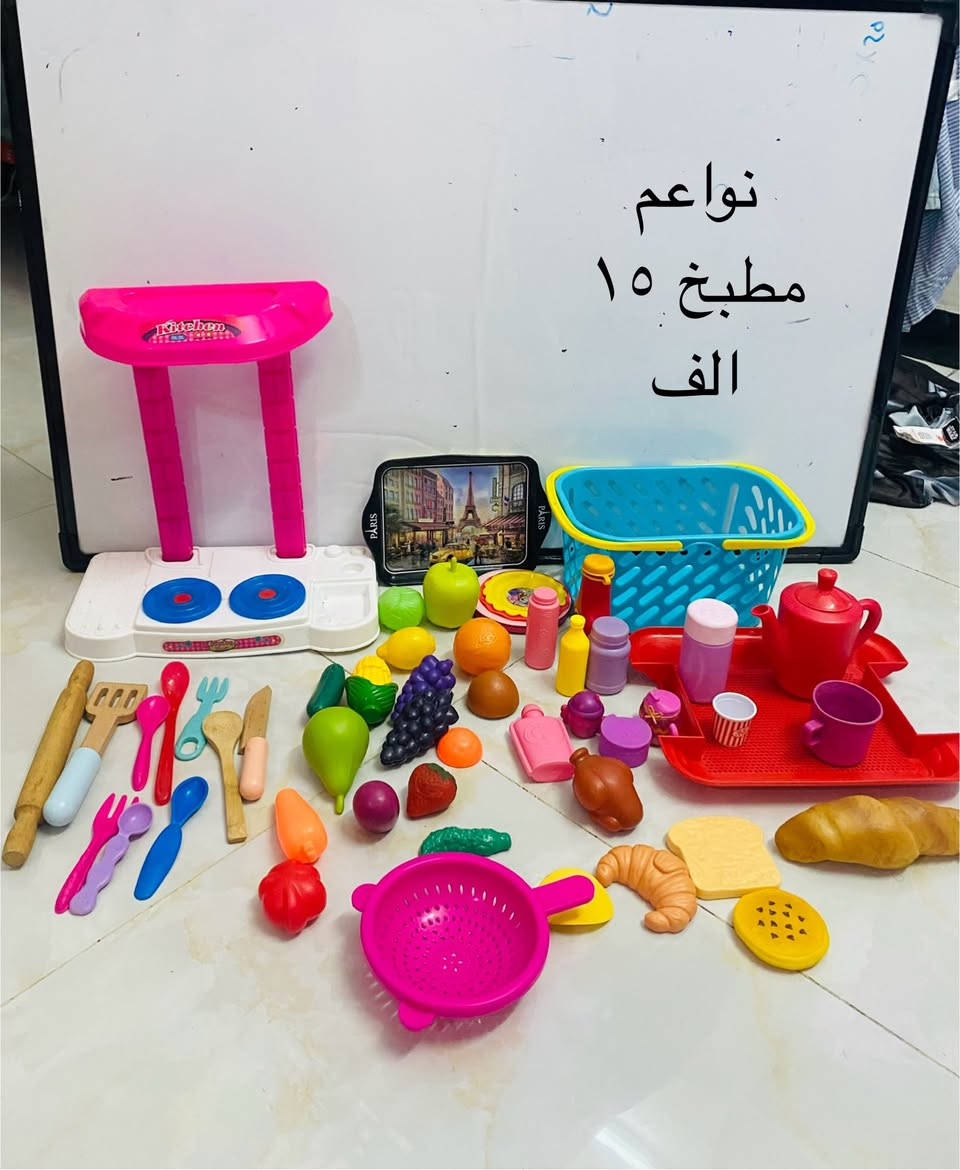 لمزيد من الالعاب الدخول الو صفحة Rs Rose
توصيل بغداد والمحافظات ٥ الف


**إذا كنت صاحب هذا الإعلان وتريد حذفه لأي سبب، رجاءا أرسل رسالة إلى الدعم الفني**