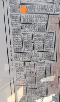 النهروان • ٢٠٠م • قطعة ١١٥٦٢