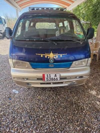 بيجو • ١٩٩٦ • شرط تحويل