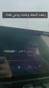 نجف ابوصخير • تدريب قيادة • للنساء والرجال