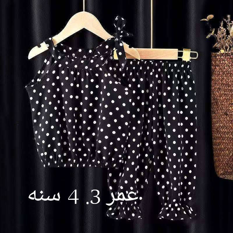 طقم بناتي موديلات مختلفه فول نزاكه


**إذا كنت صاحب هذا الإعلان وتريد حذفه لأي سبب، رجاءا أرسل رسالة إلى الدعم الفني**