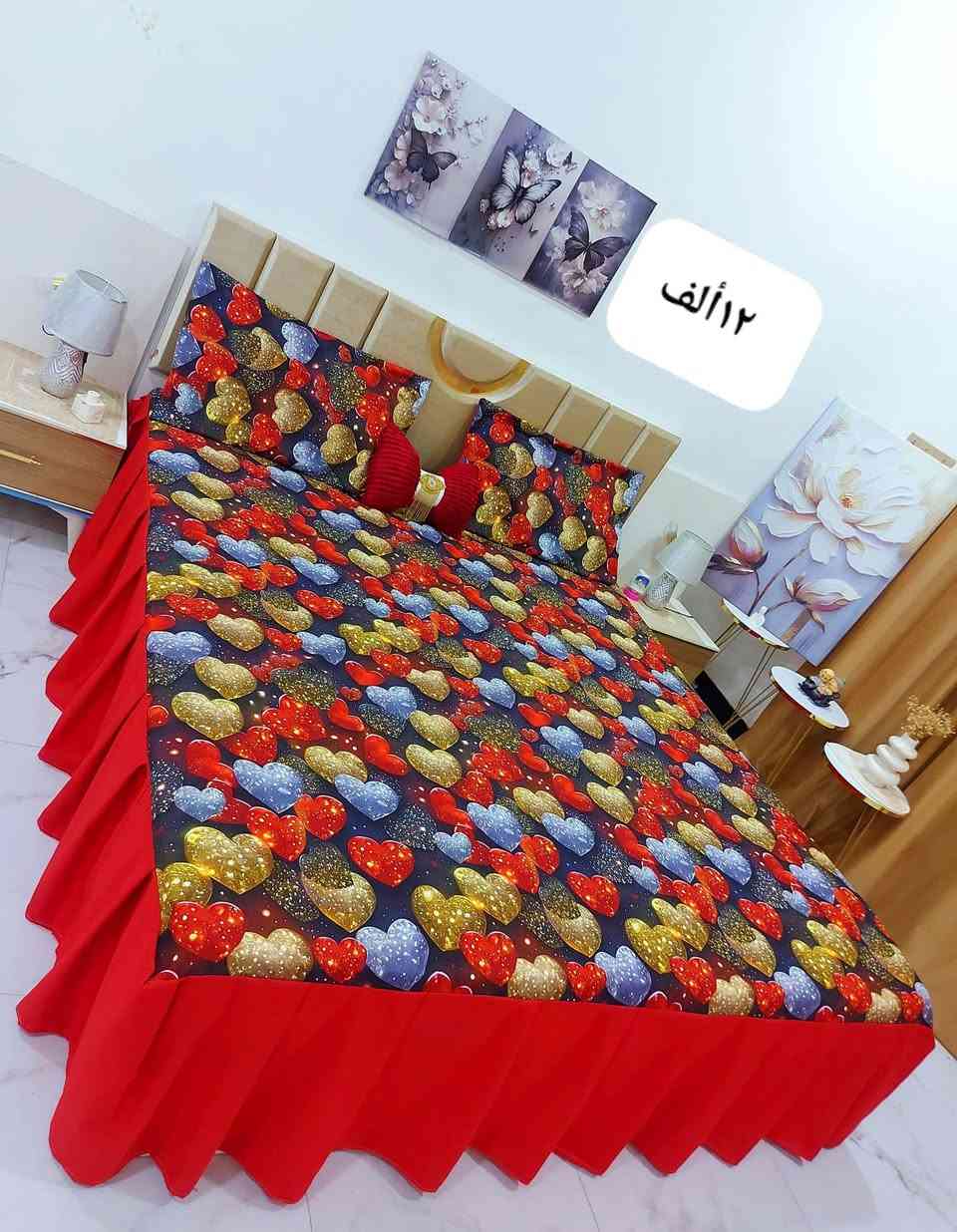 فرشه نفرين همايون ديجيتال هندي
 قياس ١٨٠ب٢٣٠ 
لاستيق ٤جهات 
موقع حله يوجد توصيل لجميع المحافظات


**إذا كنت صاحب هذا الإعلان وتريد حذفه لأي سبب، رجاءا أرسل رسالة إلى الدعم الفني**