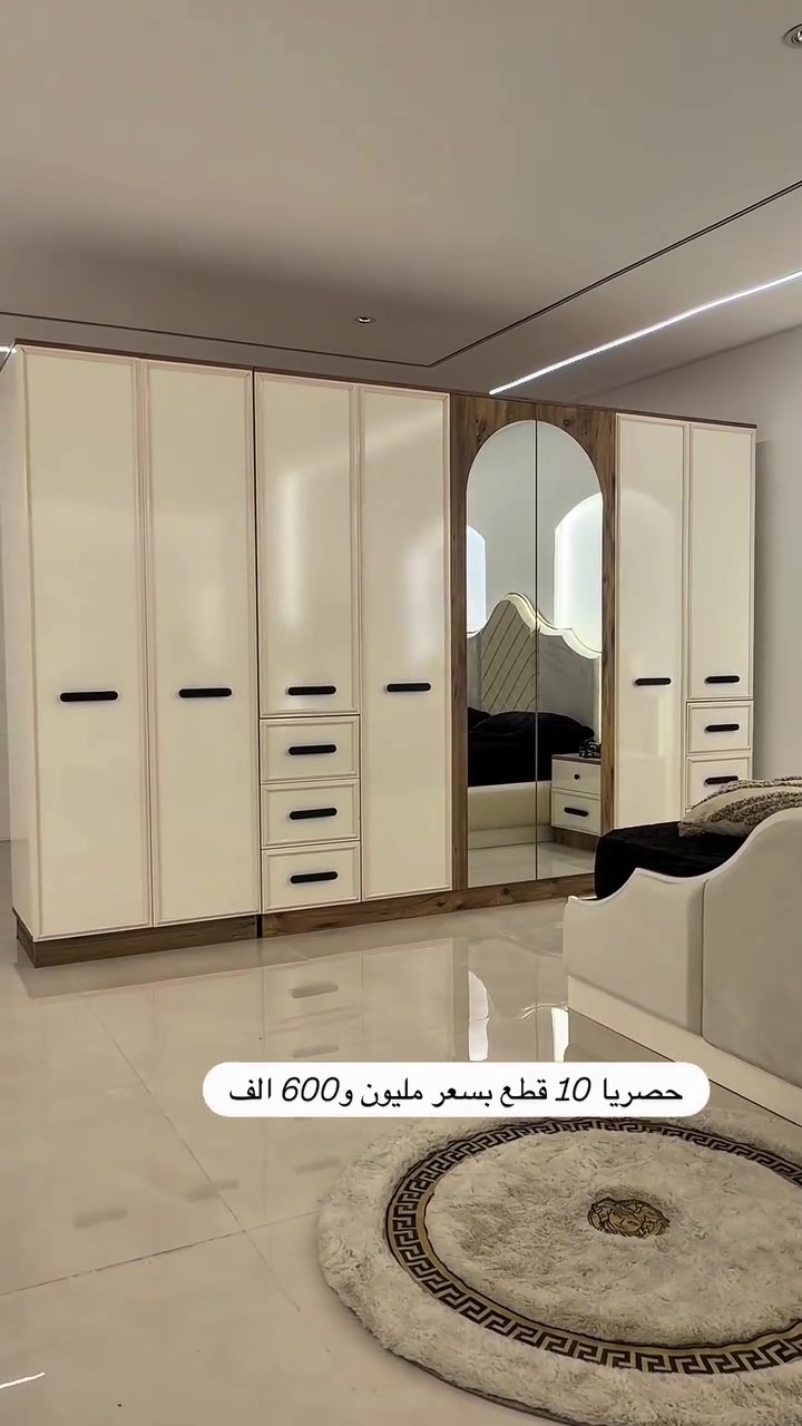 موديل براء الجوزي و اوف وايت
 10 قطع
جميع قطع راس السرير انارة✅
برغي وجوي حديد✅
ظهر بلوك 8 ملم✅
سرير دبل جك✅
كنتور رفوف ✅
اناره ميز تواليت✅
جميع اجزاء الغرفة ظهر بلوك✅
♦️ عرض كنتور345 ملحق
♦️ميز تواليت من تحت انارة
♦️ كومدي عدد
♦️سرير200 سم*180سم
♦️مرايا قيافه 
♦️طابورية
♦️دراور
♦️فاترينا اناره
السعر مليون و600 الف

#غرف_نوم #اثاث #غرف #غرفة_نوم


**إذا كنت صاحب هذا الإعلان وتريد حذفه لأي سبب، رجاءا أرسل رسالة إلى الدعم الفني**