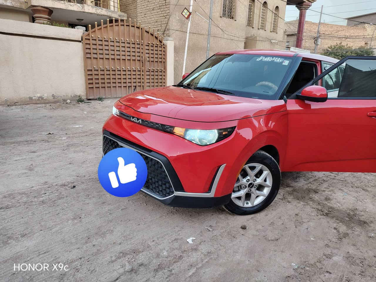 السلام عليكم
كيا صول البيع 2025كفاله عامه تقرير 
لون طماطي 🍅
رقم كربلاء 
لايت زنون 
تحكم استيرن 
تحديد مسار 
شاشه
ماشيه 7000
السعر 165
الرقم: ***********
