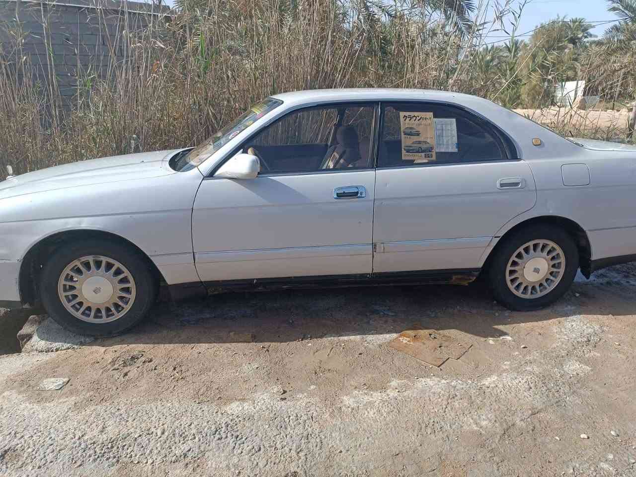 سياره بطه منتصل مكينه كير خير من الله سياره كهربائيات تبريد تخم تاير رقم نكليزي صاعده هزه سنويه 27 راعيها يريد تحويل +964 775 405 5343. مكلف بل نشر ابو الخصيب, البصرة
