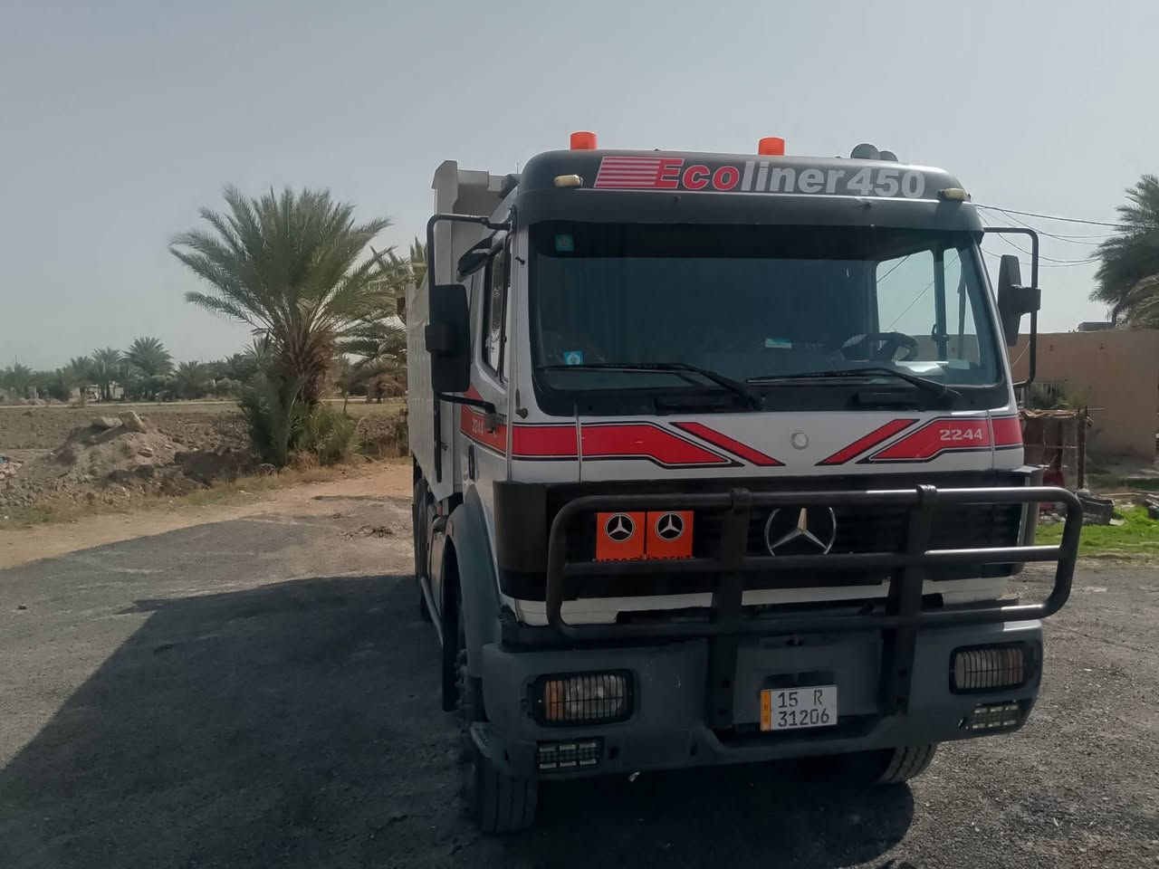 سكس بلادي 91 مشروع وطني جاهز للعمل مكان بغداد التاجي ***********
