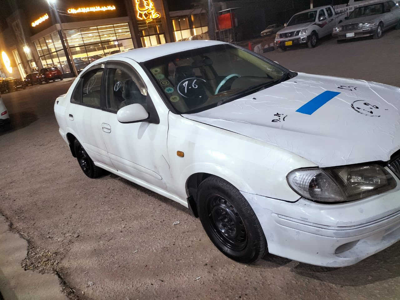 سيارة نيسان مديل 2000 للبيع رقم انكليزي لسنة 2030 
راعيها موظف يروح و يجي بيها مكانها النجف نقصها حدادية و التبريد مكان القايش مجيم ذاك الصيف شغال معروضه ب57 خواتها ب70 و 60 
و بيها مجال للشراي رقم راعي السيارة
 
اخوان مكلف بل نشر هذه رقم راعي السياره  ***********
