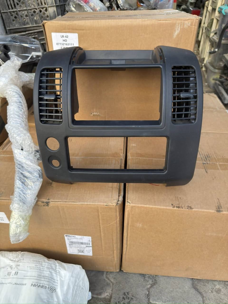 الريان لتجاره ادوات السيارات

تتوفر لدينا ادوات نيسان عام . فيرسا . تيدا . سني هني .  سنترا . سني ياباني . مكزما . التما . روج . باثفيندر . اكستيرا . فيرسا شكل الهندي . وفيرسا مكسيكي . واكستريل 

تتوفر ادوام احتياطيه تجاري /اصلي/مستعمل  
العنوان :بغداد العلاوي شارع 6
اوقات العمل :من ٧صباحا الى ٣مسأ 
ايام العمل :جميع ايام الاسبوع
يتوفر خدمه 📦 توصيل لجميع محافضات العراق بسعر ١٠ الف 
وداخل بغداد بسعر ١٠ الف 
للاستفسار المراسله او الاتصال 

عنوان المحل العلاوي شارع 6 . تقاطع مستشفى الكرامه

***********📱
 0778 104 5369
