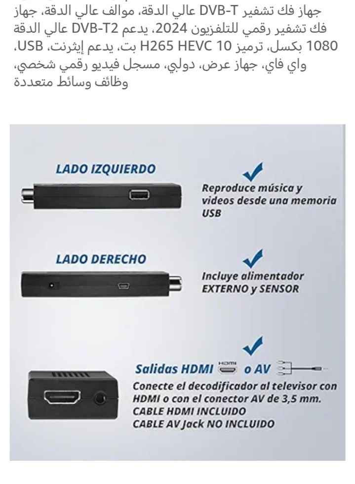 جهاز لتشغيل القنوات الارضيه (الجهاز مستخدم)  السعر 15 النجف, العراق


**إذا كنت صاحب هذا الإعلان وتريد حذفه لأي سبب، رجاءا أرسل رسالة إلى الدعم الفني**