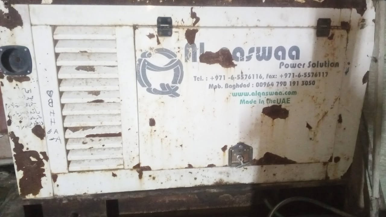 سلام عليكم.لستر كاتم صفر 3 بستم 15 كيفي ***********
