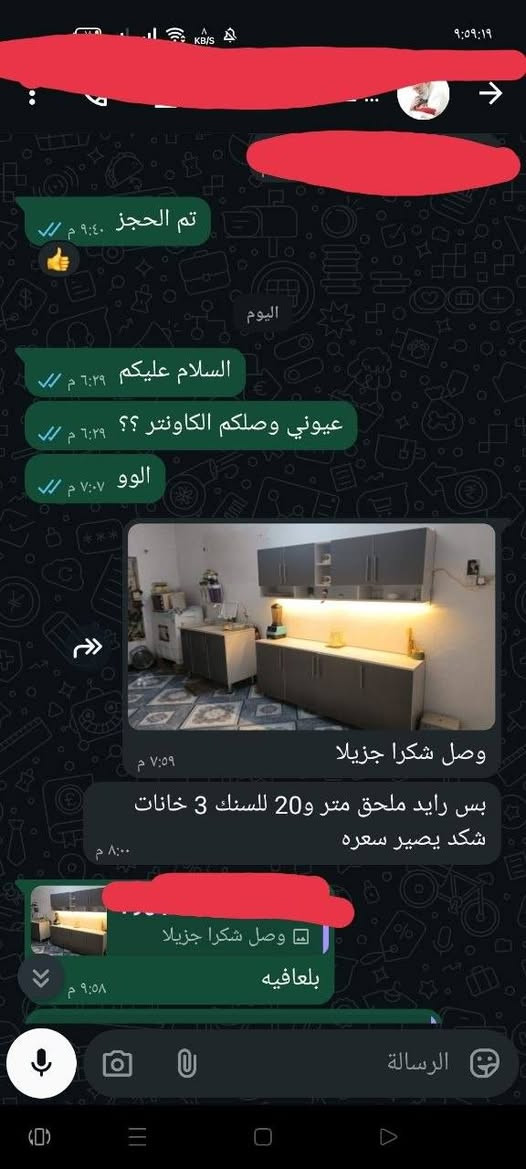 مترين ارضي وملحق ومتر و٢٠ سنك مرمر

السعر //270 الف


**إذا كنت صاحب هذا الإعلان وتريد حذفه لأي سبب، رجاءا أرسل رسالة إلى الدعم الفني**