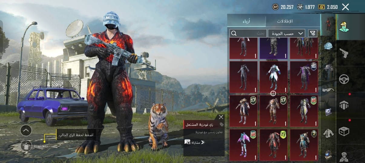 ⏬ الحساب عالمية⏬
⚪️ بدلة مثك 53 ⚪️
⚪️ بدلة اكس واحدة ⚪️
⚪️ مستوي الحساب 76 ⚪️
⚪️ الشخصيات 5 ⚪️
⚪️ اسلحه تطوير22 ⚪️
⚪️ امفور ثلجي تأثير ضرر ⚪️
⚪️ الشعبيه 500 الف ⚪️
⚪️ خوذه ثلجي ⚪️
⚪️ اسلوب خرافي ⚪️
⚪️ الإنجازات 7500 ⚪️
⏫الباقي راسلني خاص⏫
السعر90الف وبي مجال


**إذا كنت صاحب هذا الإعلان وتريد حذفه لأي سبب، رجاءا أرسل رسالة إلى الدعم الفني**