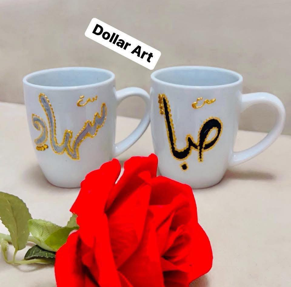 مسائكم سكر

مثل ممعوديكم كل سنة بهدايا عيد المعلم نبدي بالأكواب 
سعر الكوب ٣ الاف فقط مع تزيين كرستال ٤ الاف فقط


**إذا كنت صاحب هذا الإعلان وتريد حذفه لأي سبب، رجاءا أرسل رسالة إلى الدعم الفني**