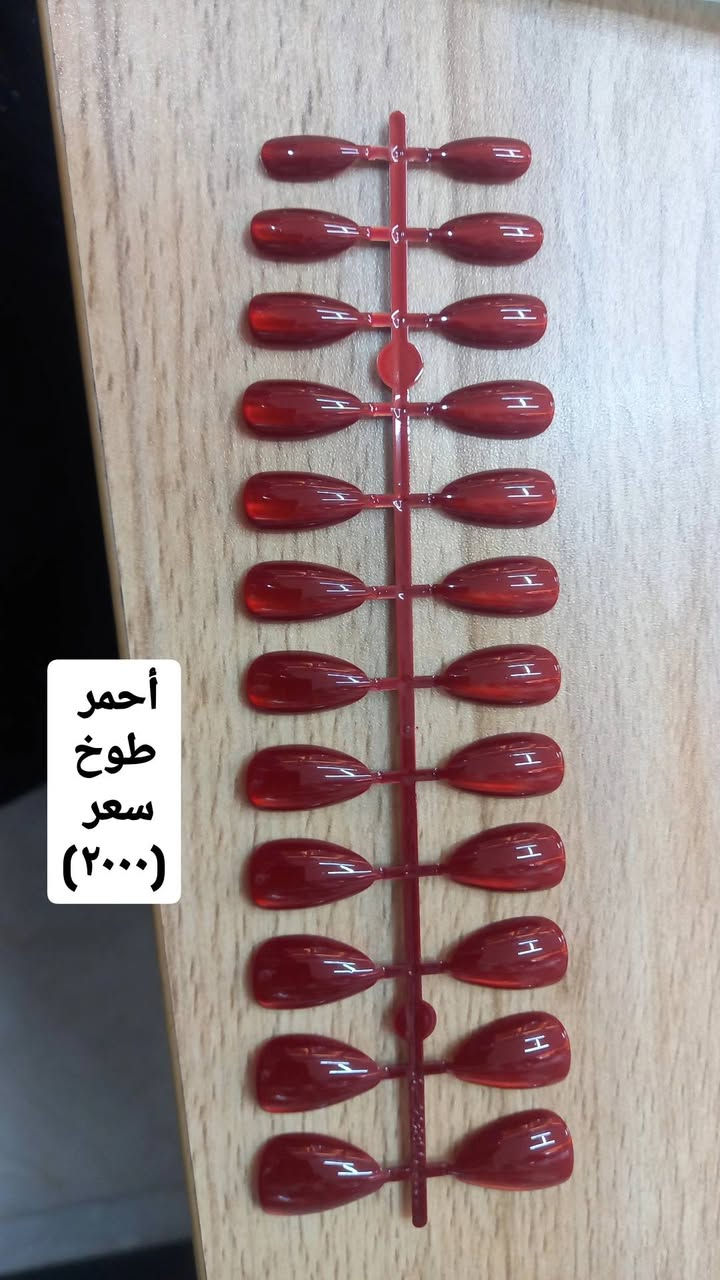 سلام عليكم كوزمتك الجمال حي الفرات شارع الوسط مجاور مكتبة هيا(توصيل مجاني )


**إذا كنت صاحب هذا الإعلان وتريد حذفه لأي سبب، رجاءا أرسل رسالة إلى الدعم الفني**
