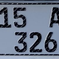 رقم مميز • تبادل فقط • انبار