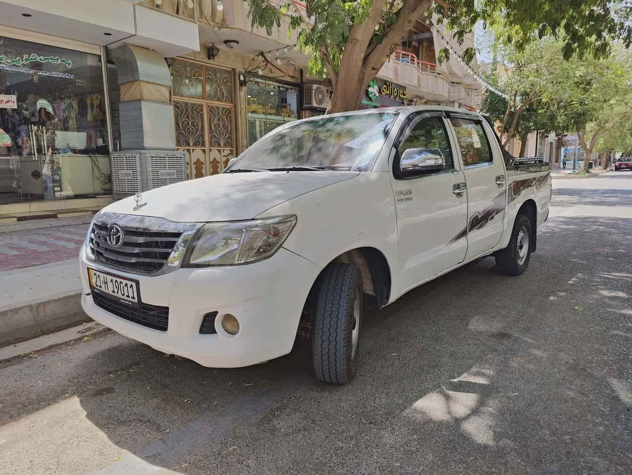 لەسەر ئیزنی ئادمین
السلام علیکم
مەرزیەی ٢٠١٣ پارچە ڕەش لەسەر ساغی 
سەنەوی تا مانگی هەشتی ٢٠٢٨ تازەیە 
بەشەرتی بەناوکردن و هەموو شت 
***********
شوێن:دهۆک
