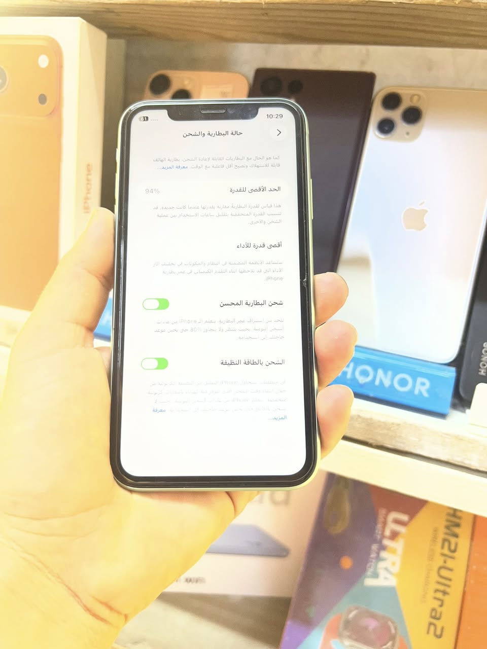 توفر ايفون 11
ذاكره 128
بطاريا 94
نموذج M
لون تفاحي
السعر 285
للبيع او للمراوس
للتواصل ***********
