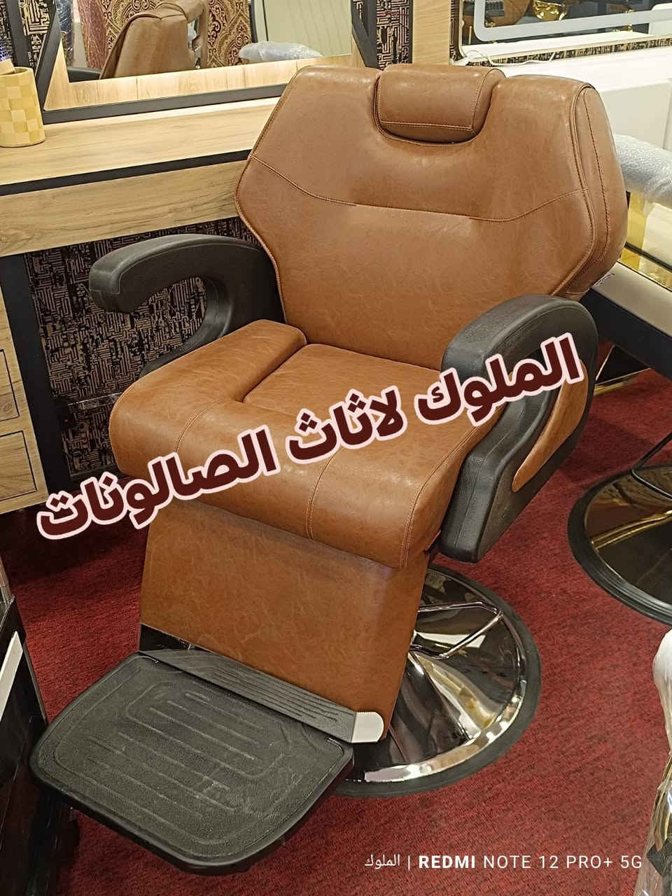 كرسي شبح


**إذا كنت صاحب هذا الإعلان وتريد حذفه لأي سبب، رجاءا أرسل رسالة إلى الدعم الفني**