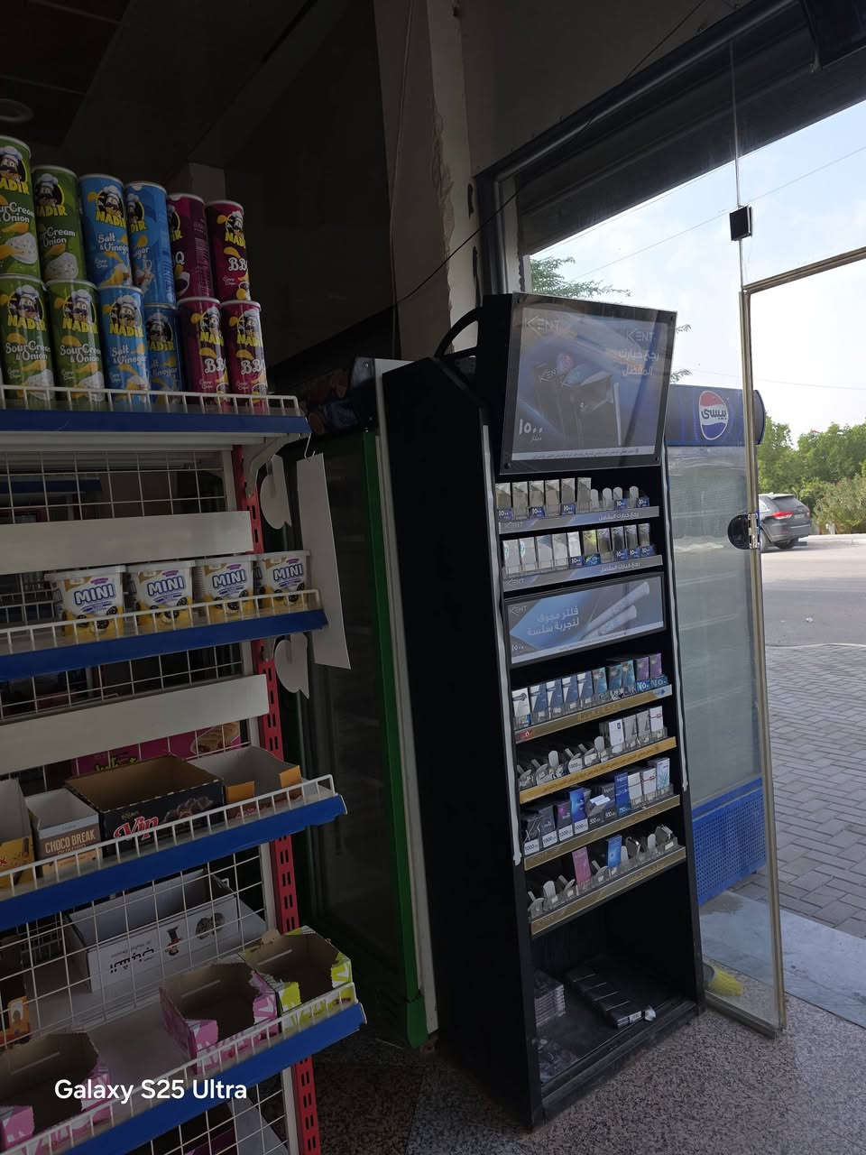 سلام عليكم اسواق للبيع  9عارضات منهم 4للشركات و3فريزات منهم واحد الشركه ايسي كريم المكان   منطقه ياسين خريبط ركن خلف شارع السناتر قرب المدارس الصينيه  السعر 8مليون 
***********
