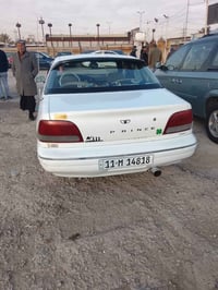 برنس • ١٩٩٦ • بغداد الحرية