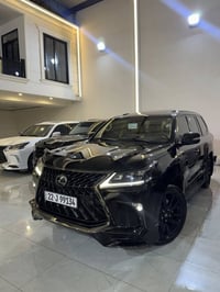 بلاك ادیشن • كورو بريمي • بدون صبغ