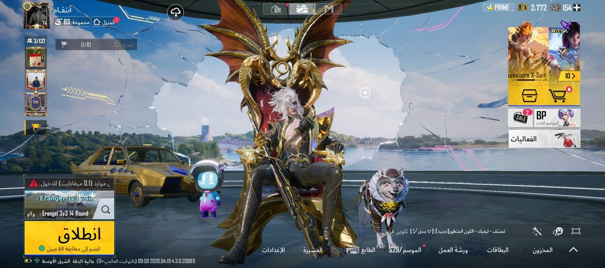 للبيع قيم وخذه سعره مناسب


**إذا كنت صاحب هذا الإعلان وتريد حذفه لأي سبب، رجاءا أرسل رسالة إلى الدعم الفني**
