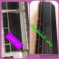 تنصيب أجهزة السبالت ❄️ غسل وتنظيف السبالت ❄️ صيانة موقعية وبدقة عالية ...