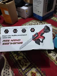 امزون • متوفر • الكترونيات