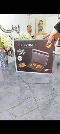 كابسة صاج • ليبرونيك • ١٣٠٠ واط