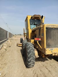 كريدر جي 12 • موديل 79 • معدات ثقيلة