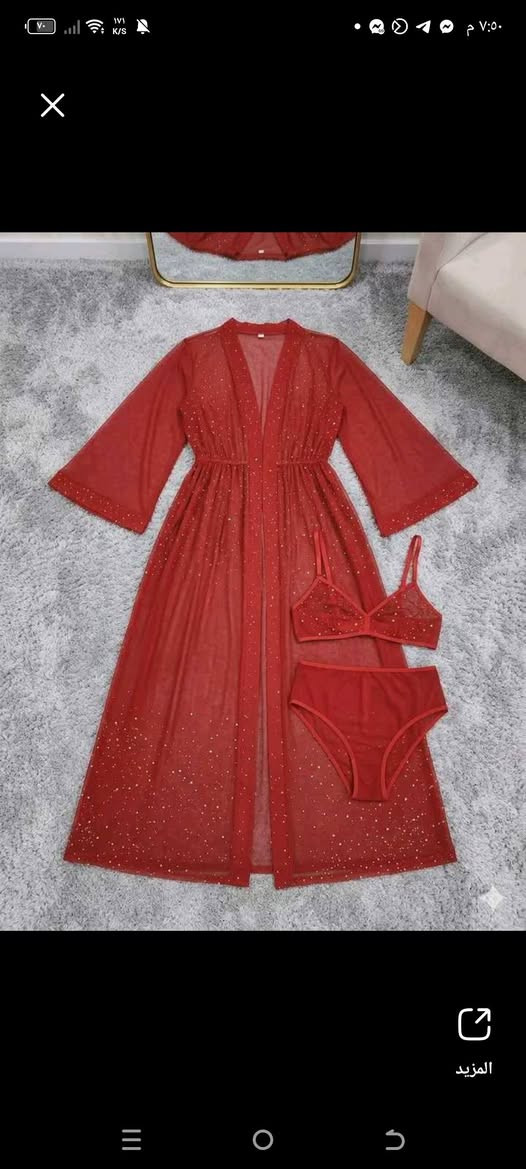 بضاعه اجنن 🤩   🥰 
الرزق على الله  🤗 🤗 
مجموعة موديلات 
يتوفر جمله 🥰ومفرد  🥰 
يوجد خدمة توصيل إلى جميع المحافظات


**إذا كنت صاحب هذا الإعلان وتريد حذفه لأي سبب، رجاءا أرسل رسالة إلى الدعم الفني**