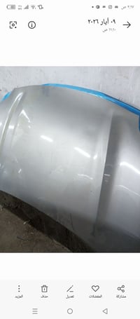 بنيد سبورتج موديل من 16 إلى 20 كوري اصلي نظيف كلش للبيع اتصال 07733588...