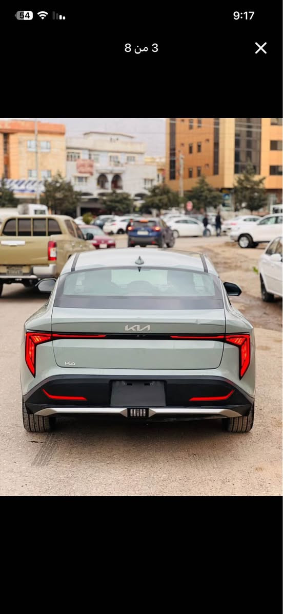 كيااا فور. 2025. 
فول. فول مواصفات فقط بدون فتحه  
4 قطعه صبخ 
بدون ارباك 
بدون دواخل كاتي اربيل 
تترقم اربيل دهوك سليمانيه  
واتصاب 
*********** أربيل, العراق
