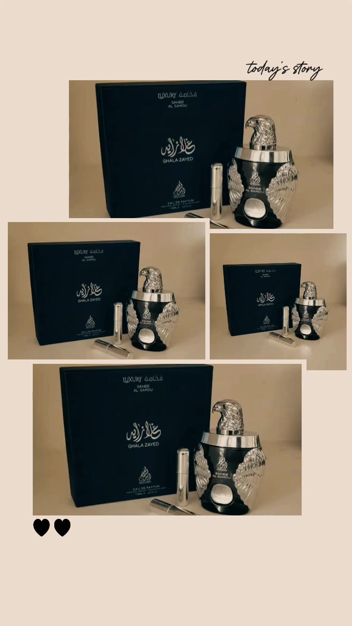 ✨ غلا زايد صاحب السمو… عطر لا يشبه الحضور العادي، بل يترك بصمة فاخرة تسبقك أينما ذهبت.
من دار ard alkhaleej الإماراتية🇦🇪💯 ، يأتي هذا العطر بتركيبة تجمع بين الانتعاش الملكي والدفء الشرقي العميق، ليمنحك إحساسًا بالقوة والأناقة منذ أول رشة.
تبدأ الرحلة بنفحات منعشة من الليمون والجريب فروت والنعناع مع لمسة فلفل وردي تضيف جاذبية مميزة، ثم ينتقل العطر إلى قلب دافئ مليء بالزنجبيل وجوزة الطيب والياسمين وخشب الأرز، قبل أن يستقر على قاعدة فخمة من العنبر والبخور والمسك والباتشولي وخشب الصندل لثبات يدوم وفوحان يلفت الأنظار.

 #العراق #العراق_السعودية_قطر_الامارات_الكويت_البحرين_اليمن_الخليج_سوريا_مصر_لبنان_الجزائر_تونس_المغرب_قطر_دبي #ترندات #الشعب #تحفيات #اجمل #الصيني #كلشي #تحفيات


**إذا كنت صاحب هذا الإعلان وتريد حذفه لأي سبب، رجاءا أرسل رسالة إلى الدعم الفني**