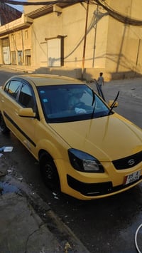 كيا ريو • ٢٠٠٩ • شرط التحويل