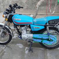 نامه برو • ٢٠٢٣ • اوراق اصولي