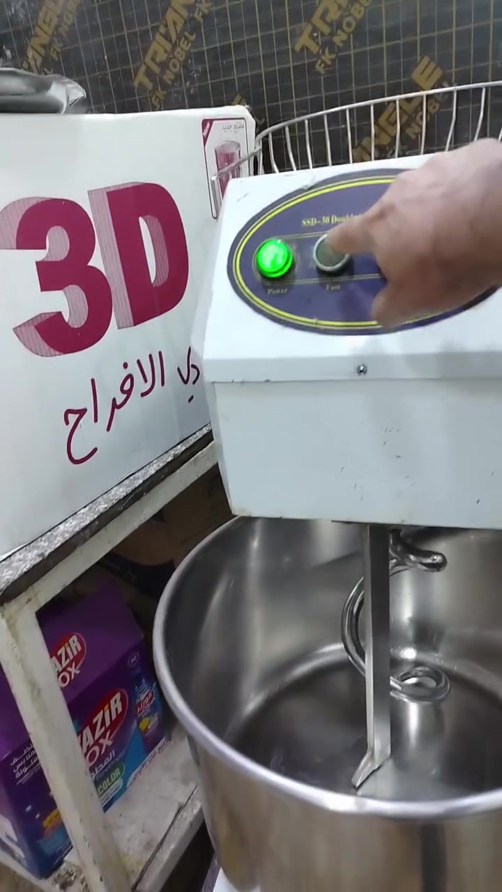 سلام عليكم
عجانه لولبيه سنكل ١٠ كيلو طحين السعر النهائي ٧٥٠
فرن طبقي خانتين السعر النهائي ٧٥٠
ميز مرمر عدد ٢ سعر الواحد ١٥٠
عربانه مع طاولياتها عدد ١٥ السعر النهائي ٢٠٠
اسعار نهائيه يناسبك تعال آخذ
ما يناسبك اعبر المنشور
بغداد الخطيب الزراعي شارع خوله اسواق ابو عبدالله ***********
