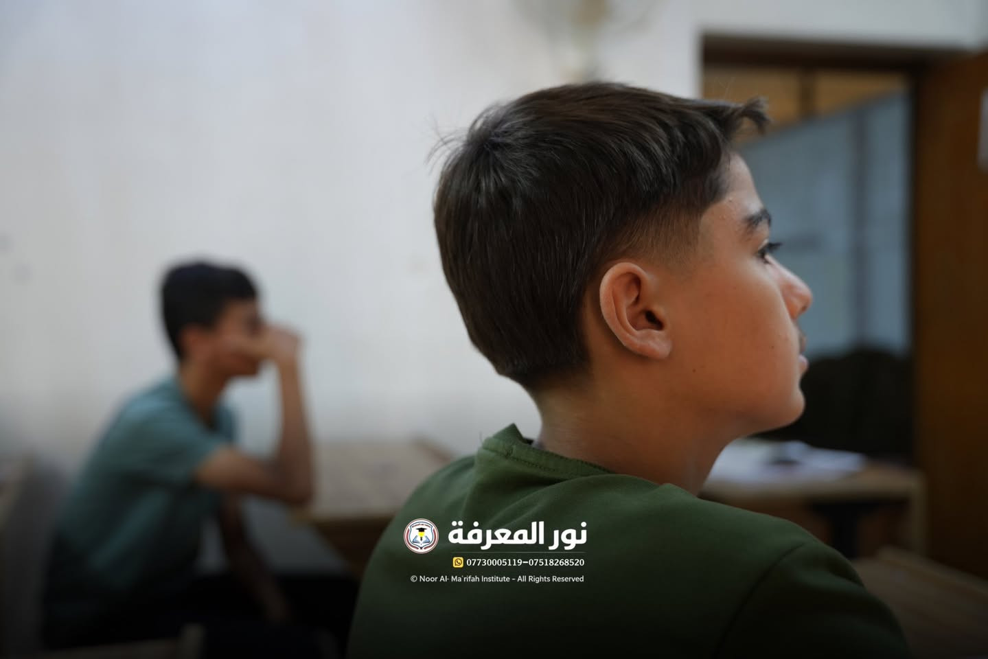 شتريد لابنك بهذا الصيف؟

يبقى كل وقته موبايل ولعب؟ لو يستفاد ويتطور ويصير أقوى بالدراسة؟ 

بـ معهد نور المعرفة الأهلي فتحنا التسجيل على الدورات الصيفية للمراحل الابتدائية والمتوسطة بالإضافة إلى دورات تعليم القراءة والكتابة للأطفال بطريقة سهلة وممتعة.

مع الست رؤى الطائي ، والاستاذ يونس الجبوري 🔥

✍️ إذا ابنك يواجه صعوبة بالقراءة…
📖 إذا بعده متأخر بالكتابة والإملاء…
🎓 أو تريد تأسسّه من هسه حتى يدخل السنة الجديدة وهو واثق من نفسه…

إحنا موجودين حتى نساعده خطوة بخطوة.

✅ تعليم القراءة من الصفر
✅ تحسين الخط والكتابة
✅ تقوية بالمواد الأساسية
✅ متابعة مستمرة ويا الطالب
✅ كادر تدريسي متميز وبجودة وكفاءة عالية

لا تضيعون العطلة بلا فائدة…
خلوها فرصة حتى ابنكم يتعلم ويتطور ويكسب مهارات تفيده طول حياته.

📍 العنوان: حي البكر – سايدين الكنيسة قرب مرطبات الصفار
📞 ***********
📞 ***********

✨ نور المعرفة… بداية صحيحة لمستقبل مشرق
