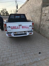 كريتويل • ٢٠١٣ • نجف