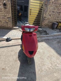 فراشة • وبيها مجال