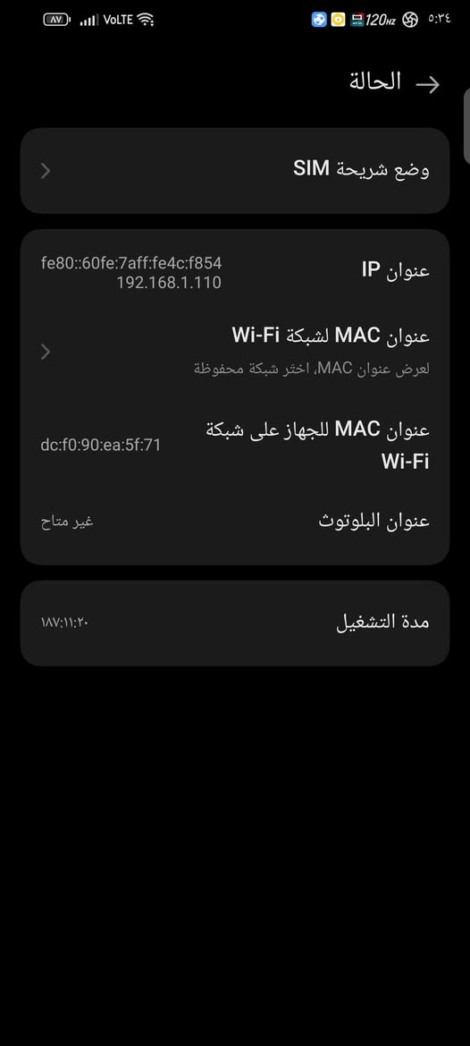 ريد ماجيك 9برو للبيع مواصفاته بالصور ومدة استخدام الجهاز هم موجودة ١٨٠ ساعة تقريباً ، احتاجيت الفلوس وقررت ابيعه ب ٧٥٠  مكاني بغداد البلديات


**إذا كنت صاحب هذا الإعلان وتريد حذفه لأي سبب، رجاءا أرسل رسالة إلى الدعم الفني**