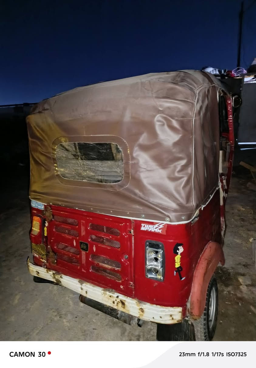 تكتك 18 وراق سحب جاهزه للشارع 
مكينه نضيفه السعر 2700 بيها مجال بصيط
بغداد قرب صيطره الشعب ‏‪***********‬‏
