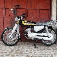 نامي برو • 2025 • طالع من الشركه