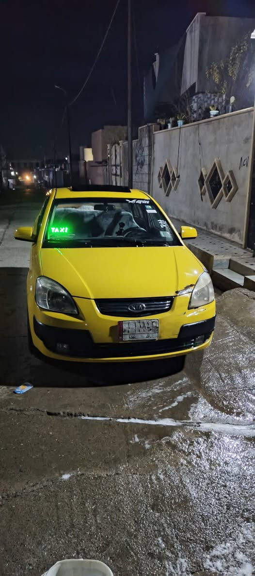 كيا ريو 2008 رقم بابل منضومه غاز محرك مال كصه جديد هيئه وغرمه 0 ضرر جملغ وباب السايق مبدل بدون دواخل وارد كوري صاحبها الشرعي بلموصل سنويه 2027 بيها كابون بانزين
السعر 87 وبيها مجال بسيط مكان حي التنك 
الموبايل ***********
